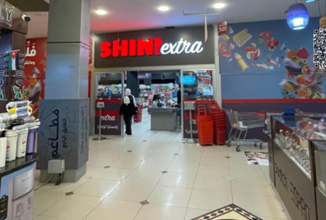 79833231 - Property Image 2