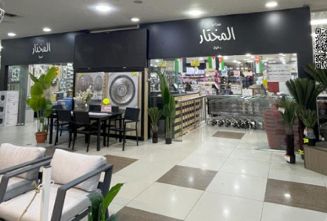 79833231 - Property Image 3