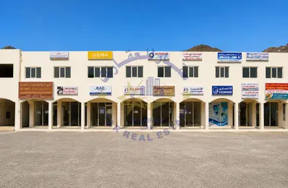 متجر - استوديو - 3 حمامات للبيع في الحيل - الفجيرة