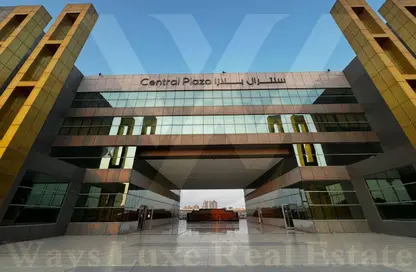 Office Space - Studio for rent in Schon Business Park - Dubai Investment Park (DIP) - Dubai