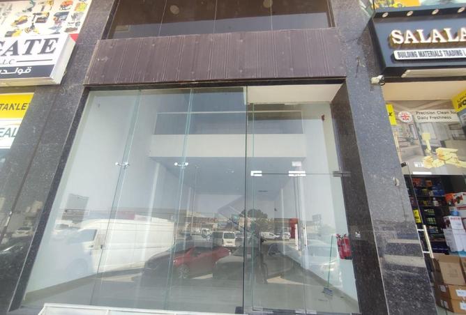 16259848 - Property Image 3