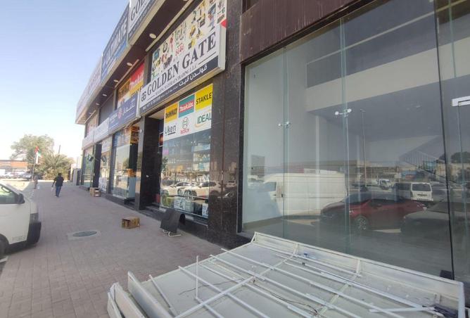 16259848 - Property Main Image