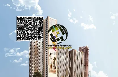 Apartment - 1 Bathroom for sale in Ajman One - Phase 2 - Ajman Downtown - Ajman