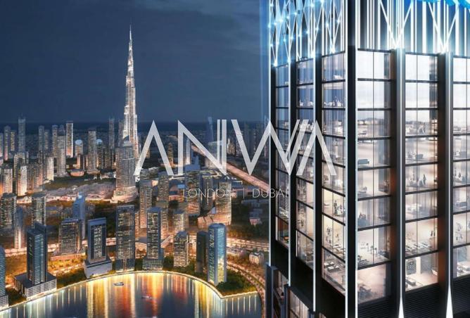 82818196 - صورة العقار 2