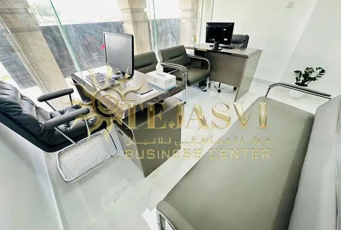 120670675 - Property Image 2