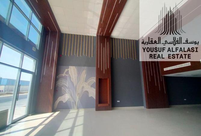 16133227 - Property Image 3