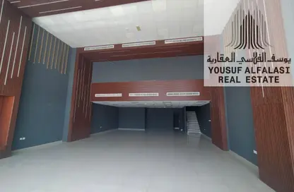 Show Room - Studio - 1 Bathroom for rent in Industrial Area 18 - Sharjah Industrial Area - Sharjah