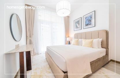 Apartment - 2 Bedrooms - 3 Bathrooms for rent in Urban Oasis - Business Bay - Dubai