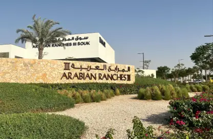 Townhouse - 3 Bedrooms - 4 Bathrooms for sale in Bliss - Arabian Ranches 3 - Dubai