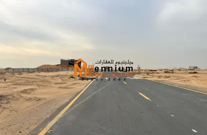 أرض - استوديو للبيع في روضة القرط - ضاحية الرويضات - الشارقة أرض - استوديو للبيع في روضة القرط - ضاحية الرويضات - الشارقة