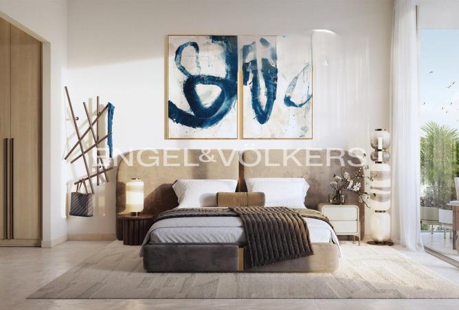 15606973 - صورة العقار 3