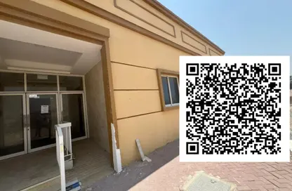 Shop - Studio for rent in Al Jurf Industrial 2 - Al Jurf Industrial - Ajman