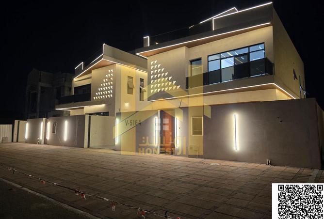 71138617 - صورة العقار 3