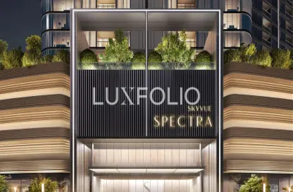 Apartment - 1 Bedroom - 1 Bathroom for sale in Skyvue Spectra - Sobha Hartland II - Bukadra - Dubai