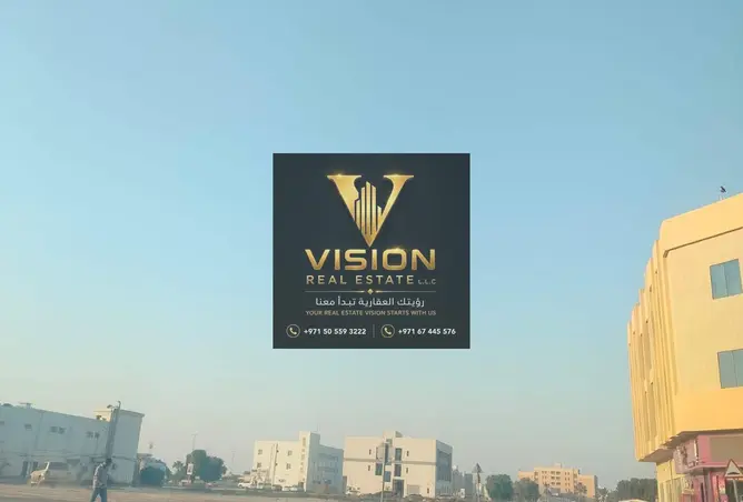 151339661 - صورة العقار 2