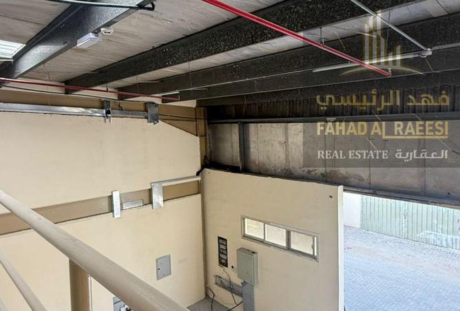 16047915 - صورة العقار 3