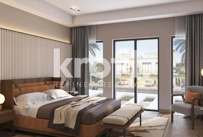 74237470 - صورة العقار 2