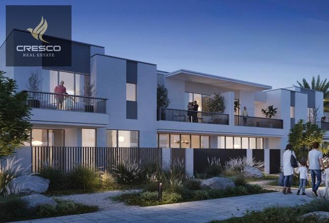 57755886 - صورة العقار 3