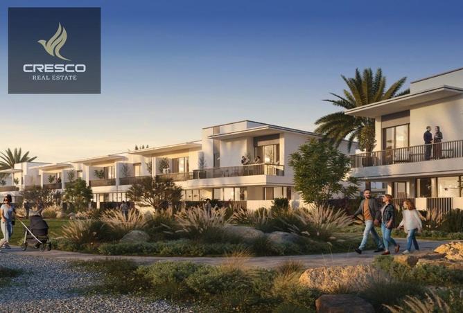 57755886 - صورة العقار 2