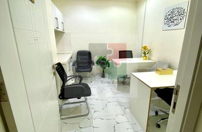 Business Centre - Studio - 2 Bathrooms for rent in Zalfa Building - Al Garhoud - Dubai