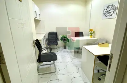 Business Centre - Studio - 2 Bathrooms for rent in Zalfa Building - Al Garhoud - Dubai
