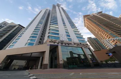 Shop - Studio - 1 Bathroom for sale in La Riviera - Dubai Marina - Dubai