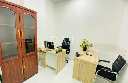 Office Space - Studio - 1 Bathroom for rent in Red Avenue - Al Garhoud - Dubai