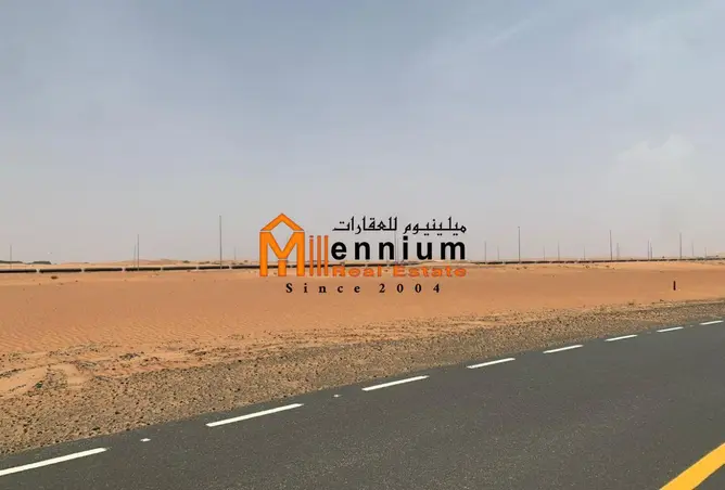 115477584 - صورة العقار 3
