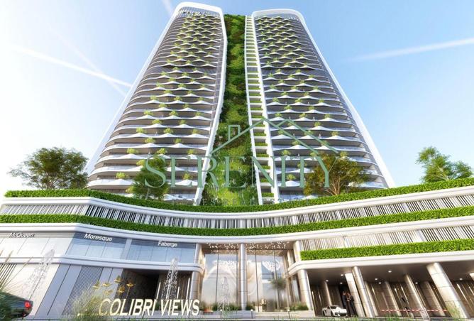 57756774 - الصورة الرئيسية للعقار