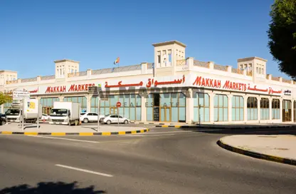 Shop - Studio - 1 Bathroom for rent in The Grand Avenue - Al Nasreya - Sharjah