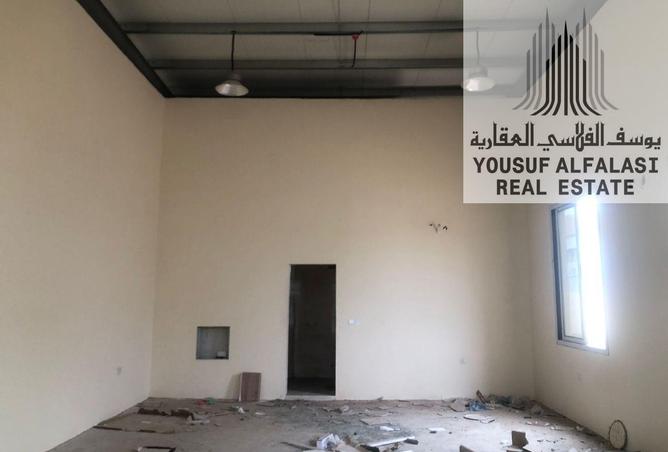 75785632 - صورة العقار 2