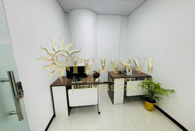 86189212 - Property Image 3