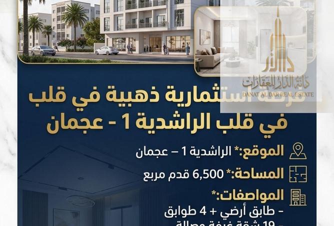 115041882 - Property Main Image
