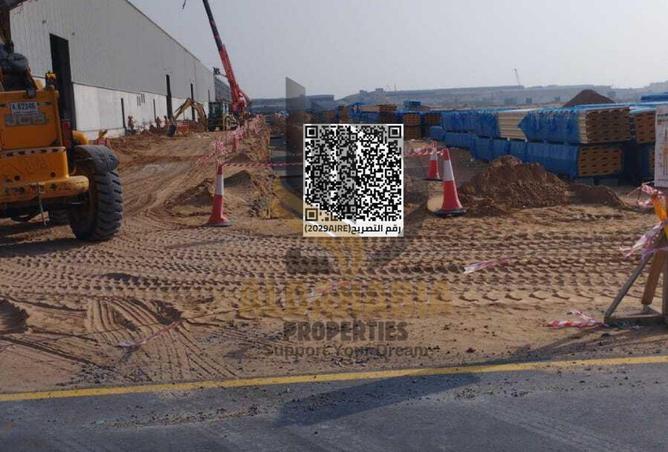 54011794 - Property Image 3