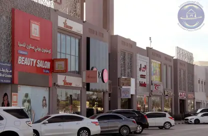 Retail - Studio for rent in Nadd Al Hammar - Dubai