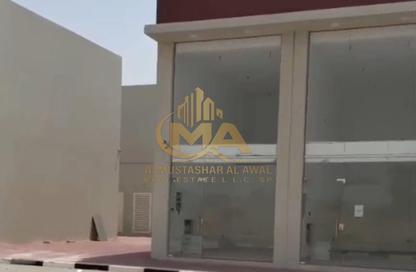 Whole Building - Studio - 4 Bathrooms for sale in Al Helio 1 - Al Helio - Ajman