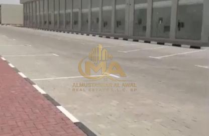 Whole Building - Studio - 4 Bathrooms for sale in Al Helio 1 - Al Helio - Ajman