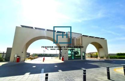 Townhouse - 3 Bedrooms - 4 Bathrooms for rent in Sharjah Sustainable City - Sharjah