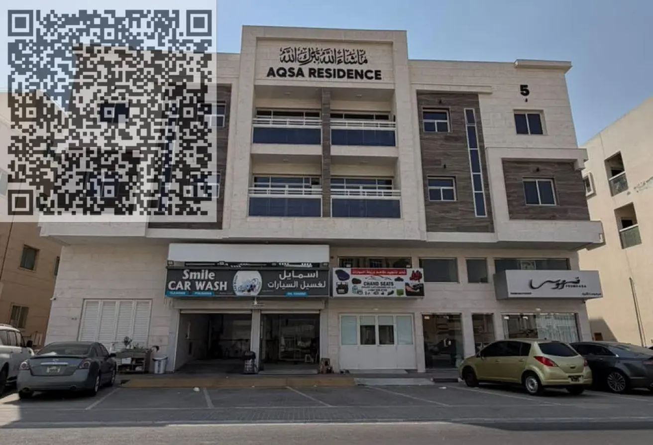 157356709 - Property Main Image