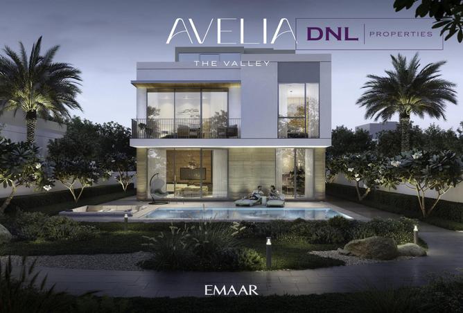 82384283 - صورة العقار 3