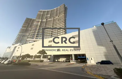 Office Space - Studio - 1 Bathroom for sale in Oceanscape - Shams Abu Dhabi - Al Reem Island - Abu Dhabi