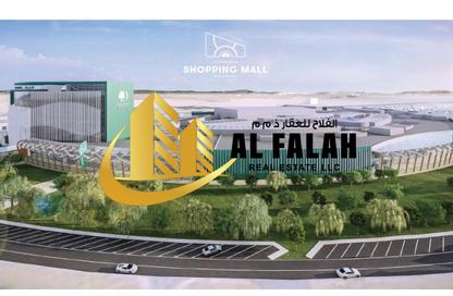 Land - Studio for sale in Tilal City D - Tilal City - Sharjah