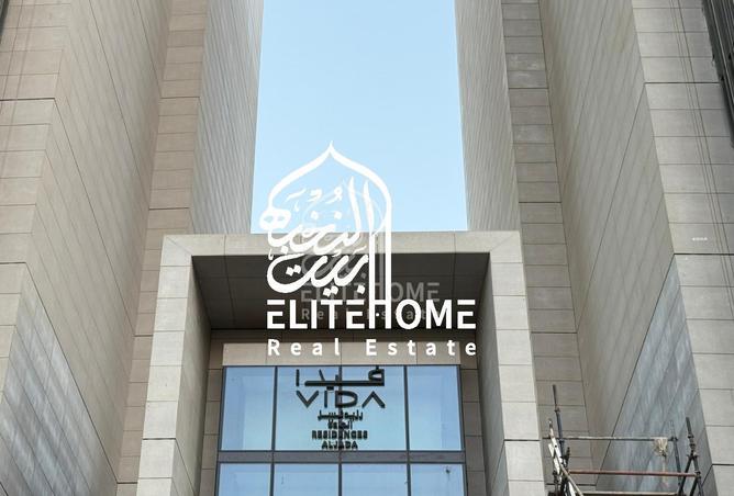96539872 - الصورة الرئيسية للعقار