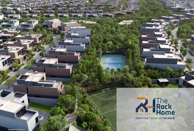 16254780 - صورة العقار 2