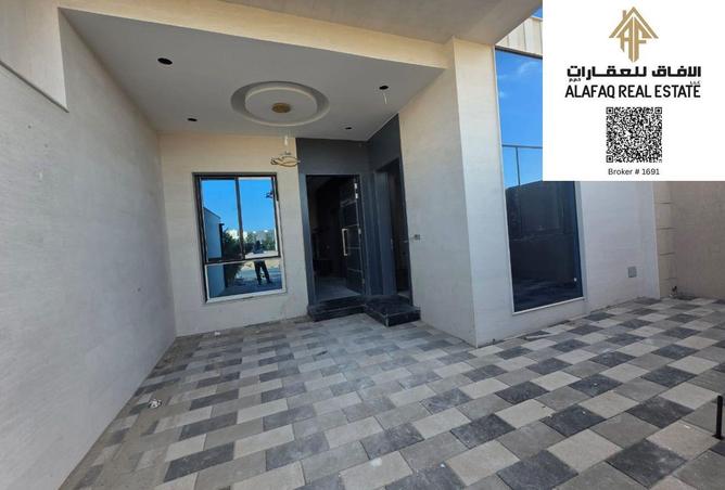 16329997 - صورة العقار 2