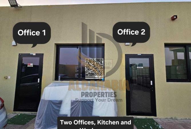 54011445 - Property Image 3