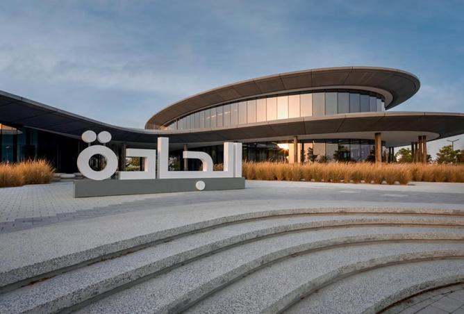 54550362 - صورة العقار 2