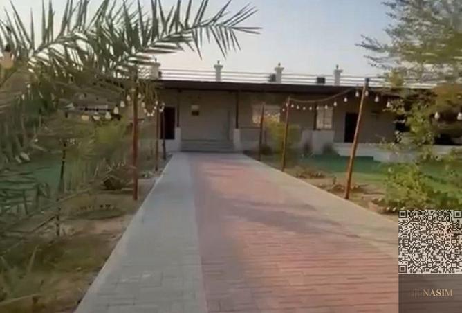 16131046 - Property Image 2