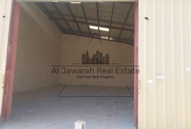 16097599 - صورة العقار 2