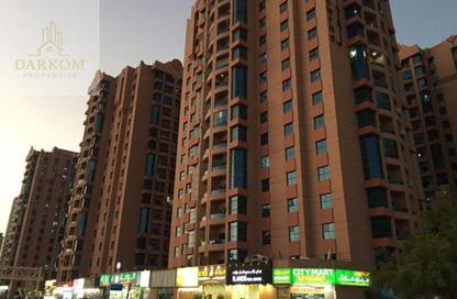 Apartment - 1 Bedroom - 1 Bathroom for sale in Al Naemiya Tower 2 - Al Naemiya Towers - Al Nuaimiya - Ajman